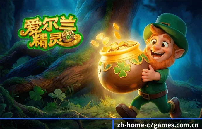 大发体育的发展故事